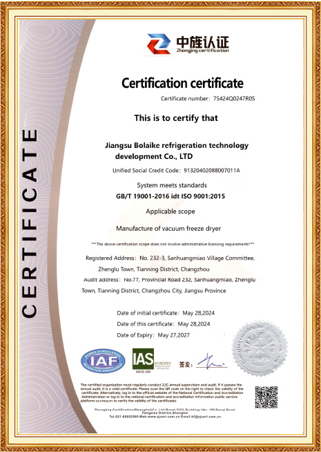 Chứng nhận ISO 9001