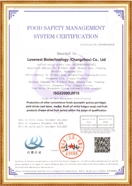 Chứng nhận ISO 22000:2018